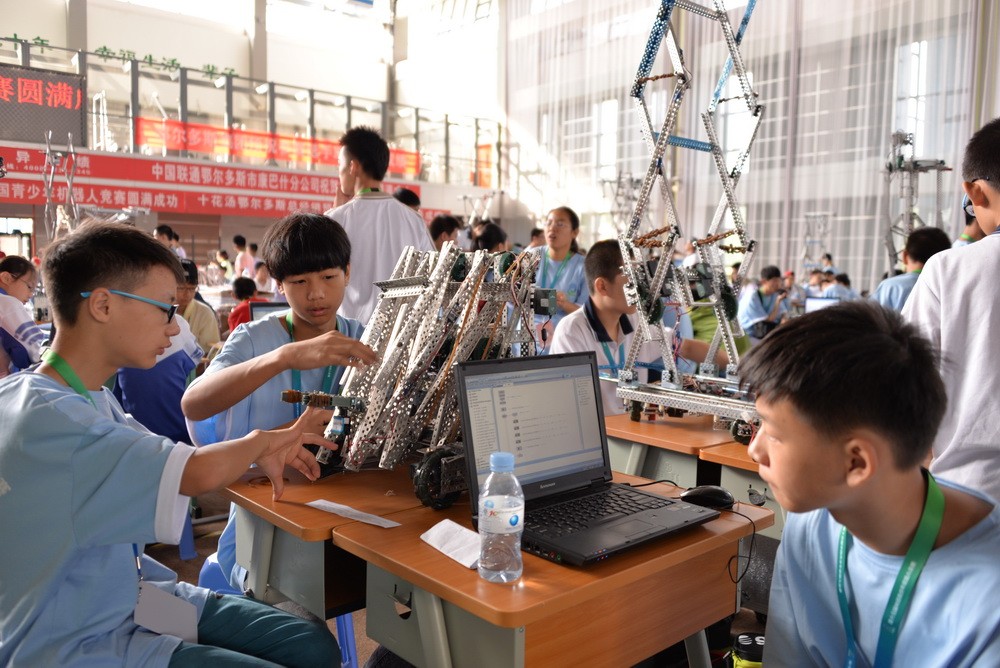 第15届中国青少年机器人竞赛