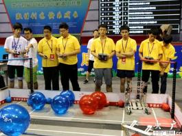第14届中国青少年机器人竞赛